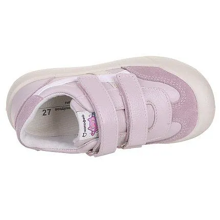 Полуботинки деми 72-330-10 Полуботинки деми КОТОФЕЙ 332170-12