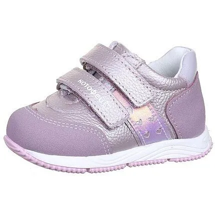 Ботинки деми КОТОФЕЙ [71-430-10]