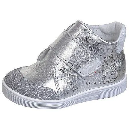 Ботинки деми ЛЕЛЬ [71-236]