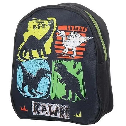 Рюкзак NAZAMOK KIDS [60-360-20]