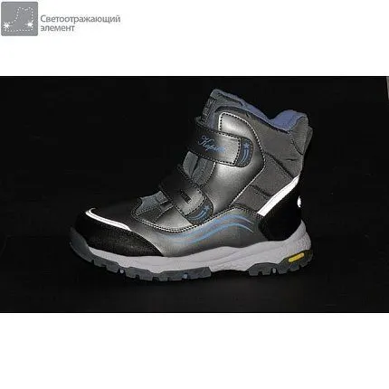 Ботинки зимние Kapika [83-991-10]