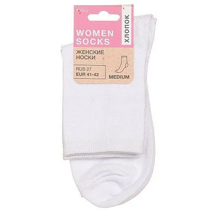 Носки MILV [62-252-20]