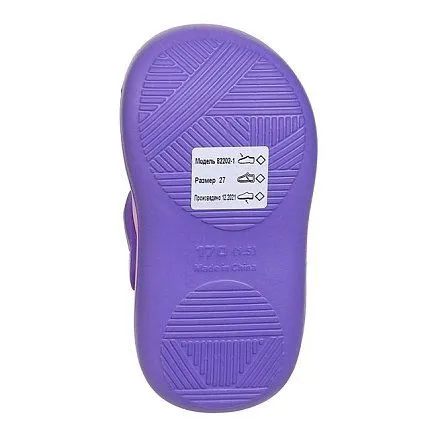 Пантолеты пляж Kapika [22-493-10]