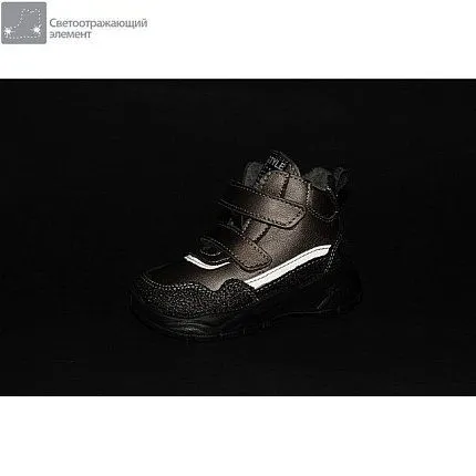 Ботинки деми КОТОФЕЙ [71-266-10]