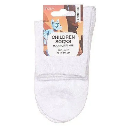 Носки MILV [62-230-10]