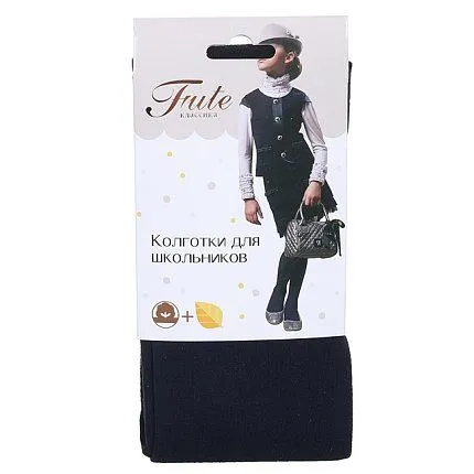 FUTE [61-561-10]