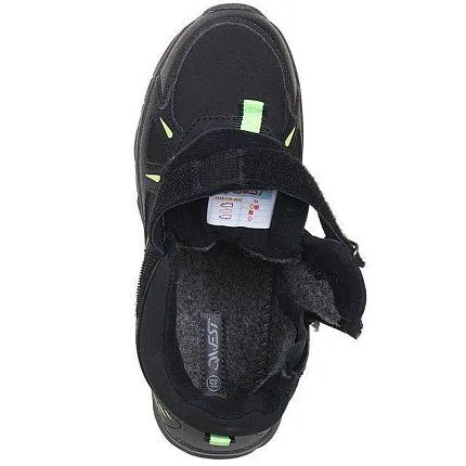 Ботинки деми QWEST [73-972-10]