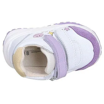 Ботинки деми КОТОФЕЙ [71-077-10]