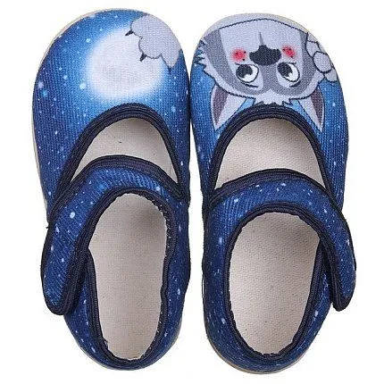 Туфли домашние Домашки [11-170-10]