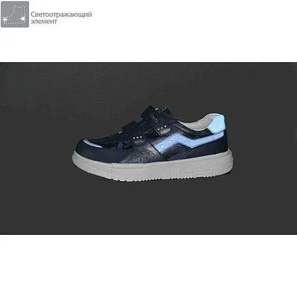 Полуботинки деми Kapika [73-691-10]