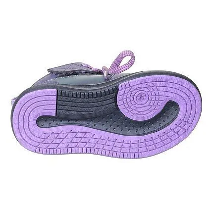 Ботинки деми Kapika [71-929-10]