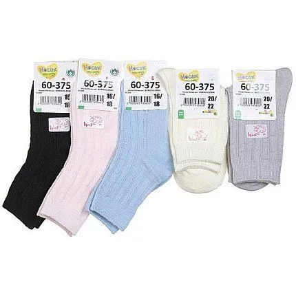 Носки BORISOGLEBSK [60-375-10]