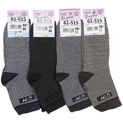 Носки No brand [61-515-10]