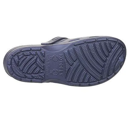 Пантолеты пляж КОТОФЕЙ [24-206-20]