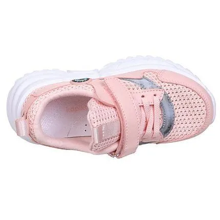 Кроссовки Kapika [92-643-10]