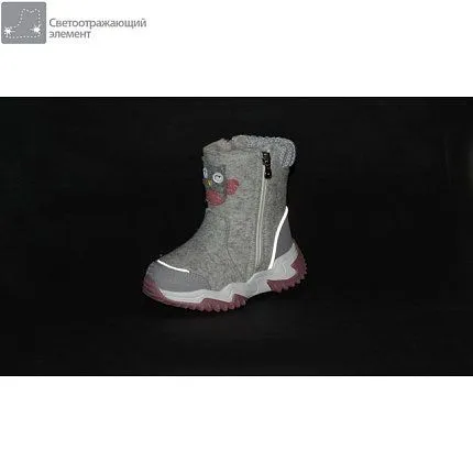 Валенки Kapika [81-686-10]