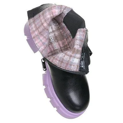 Ботинки деми Kapika [74-599-10]