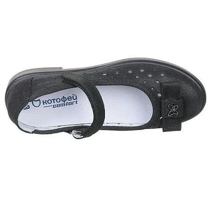 Туфли КОТОФЕЙ [43-852-10]