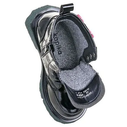 Ботинки деми Kapika [72-536-10]