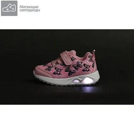 Кроссовки Kapika [91-170-10]