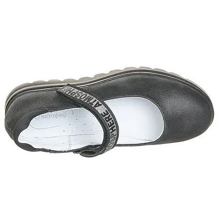 Туфли КОТОФЕЙ [43-286-10]