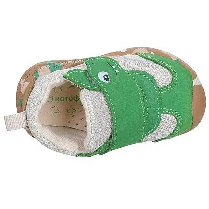 Полуботинки деми КОТОФЕЙ [71-347-10]