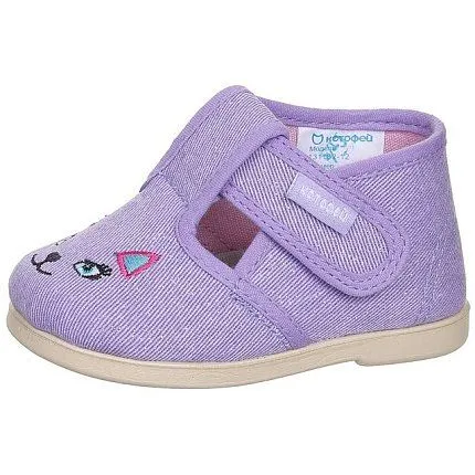 Туфли домашние КОТОФЕЙ [11-231-10]