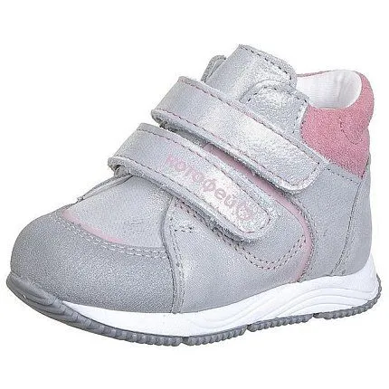 Ботинки деми КОТОФЕЙ [71-418-10]