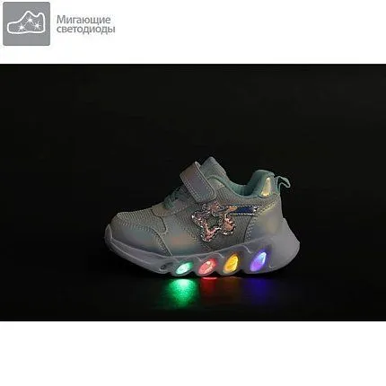 Кроссовки КОТОФЕЙ [91-090-10]