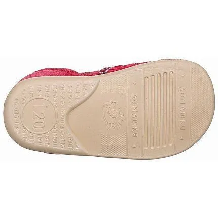 Туфли домашние Домашки [11-121-10]