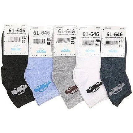 Носки Береза [61-646-10]