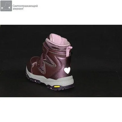 Ботинки зимние Kapika [82-889-10]