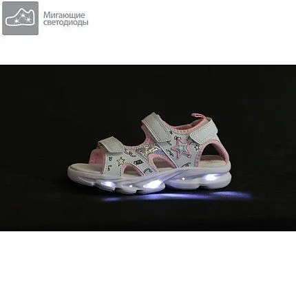 Туфли летние открытые  Kenka [32-284-10]