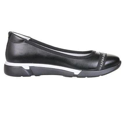 Туфли Kapika [44-613-10]