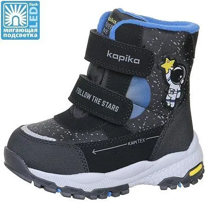 Ботинки зимние Kapika [81-655-10]