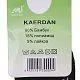Носки KAERDAN [11-074]