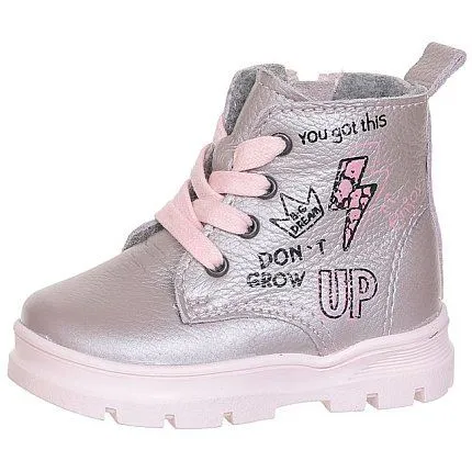 Ботинки деми КОТОФЕЙ [71-317-10]