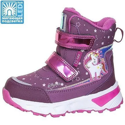 Ботинки зимние КОТОФЕЙ [81-094-10]