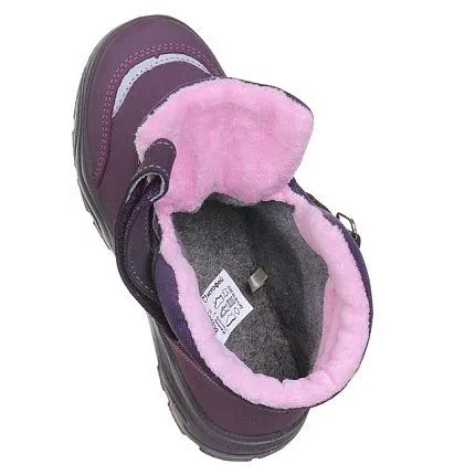 Ботинки деми КОТОФЕЙ [73-681-10]