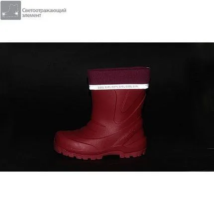 Сапоги резиновые Kapika [02-154-10]