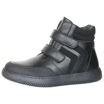 Ботинки деми Ligolambi [74-044-10]