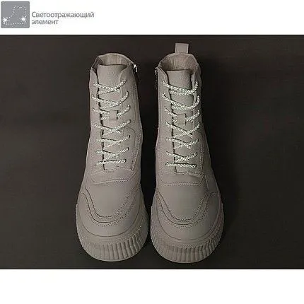 Ботинки зимние KEDDO [84-534-10]