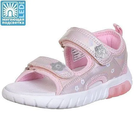 Туфли летние открытые  Kapika [31-090-10]