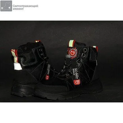 Ботинки деми КОТОФЕЙ [73-439-10]