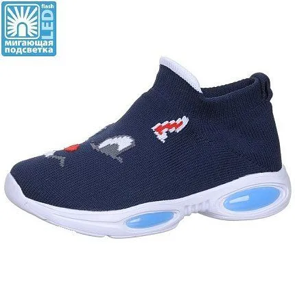 Кроссовки Ligolambi [92-892-10]