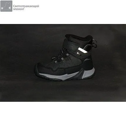 Ботинки зимние Kapika [83-954-10]