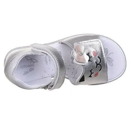 Туфли летние открытые  КОТОФЕЙ [32-173-10]