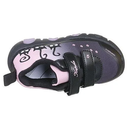 Кроссовки Kapika [91-102-10]