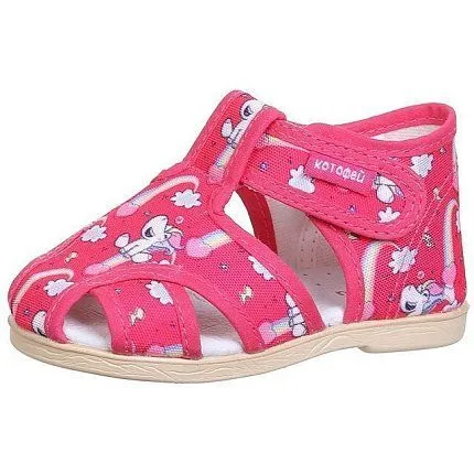 Туфли домашние КОТОФЕЙ [11-140-10]