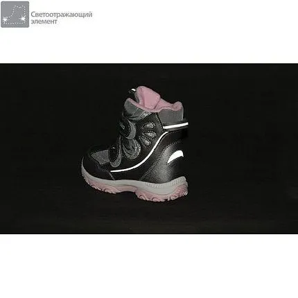 Ботинки зимние Kapika [82-833-10]